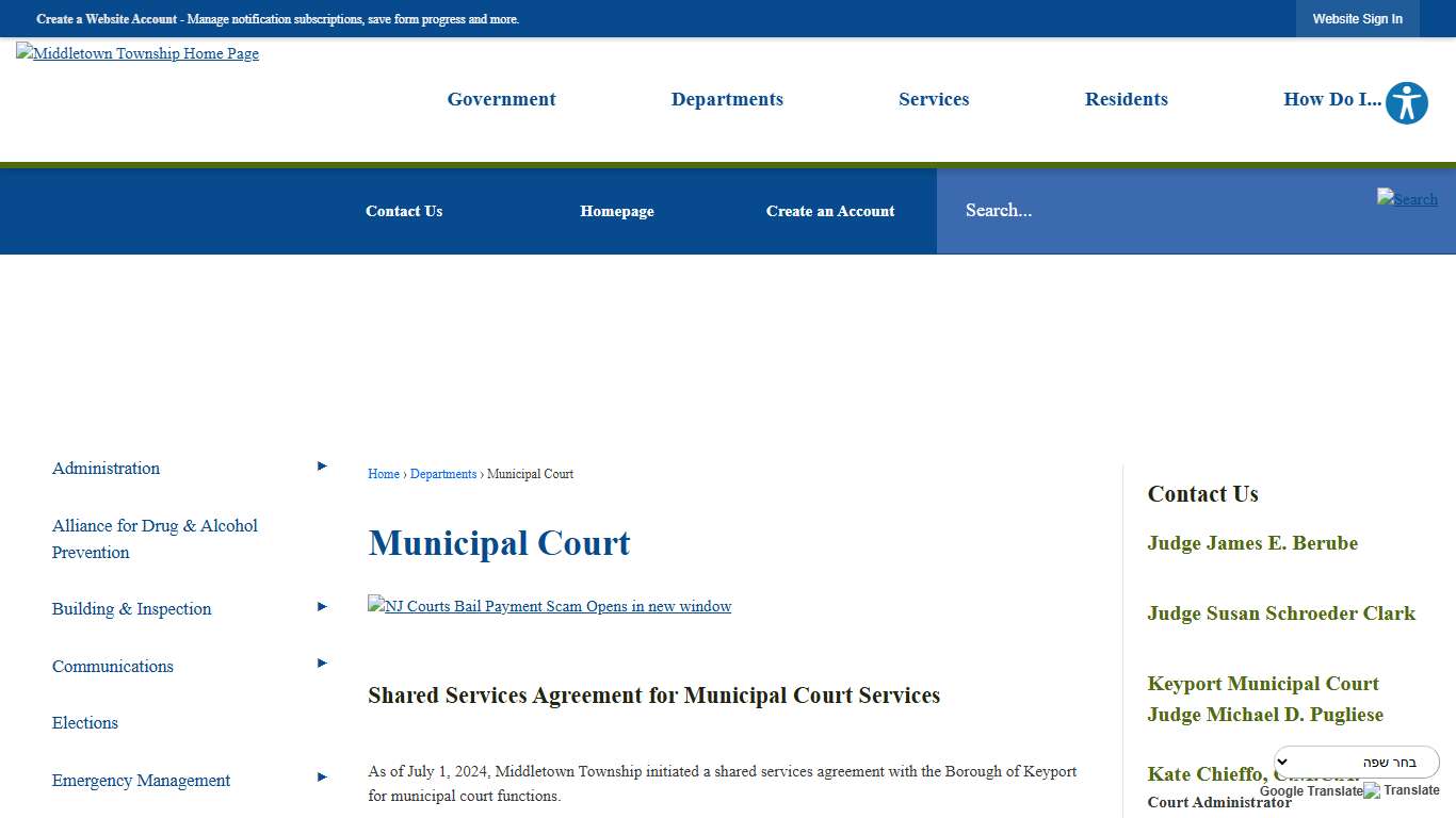 Municipal Court Middletown, NJ